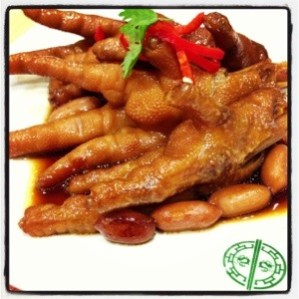 Steamed Chicken Feet with Abalone Sauce