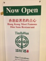 New branch at Toa Payoh