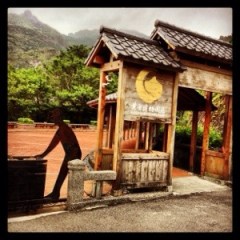 Must go in Jinguashi