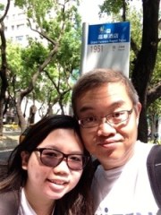 FInal day in Taipei!