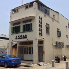 You could never tell a cafe is in here!