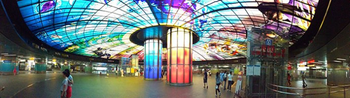 Beautiful station in Kaohsiung