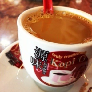 ... Kopi-c of course!