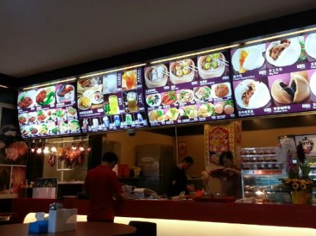 Lots of choices here