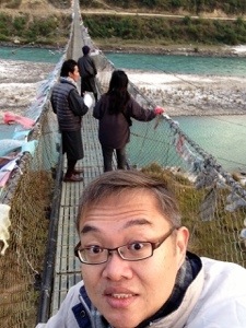 Longest suspension bridge