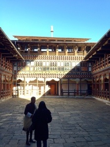 Jakar Dzong