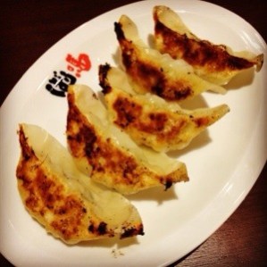 Juicy gyoza