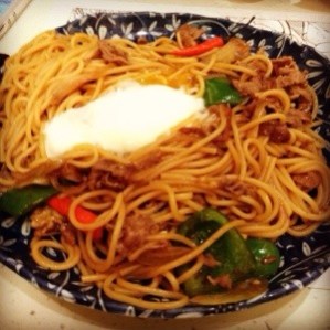 Spaghetti with Onsen Egg