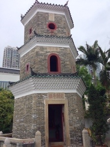 Tsui Sing Lau Pagoda