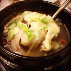 Tiny Ginseng Chicken