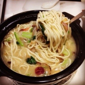 Braised Nanping Noodles