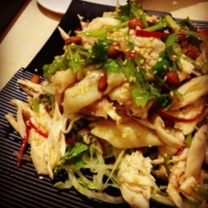 Hand-pulled Chicken Salad