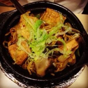 Chicken Hotpot Noodle