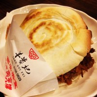 Pork burger 肉夹馍