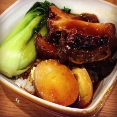 Braised Pork Rice