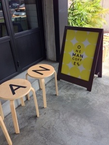 The alphabet chairs!