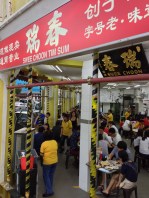 Popular place for dim sum