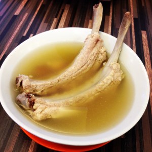 Signature Bak Kuk Teh