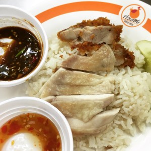 Boiled Chicken and Fried Chicken with Rice