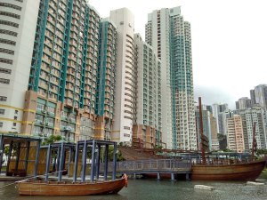 Aldrich Bay Park 愛秩序灣公園