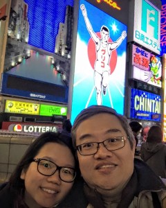 2015-12-10 19.19.50-2