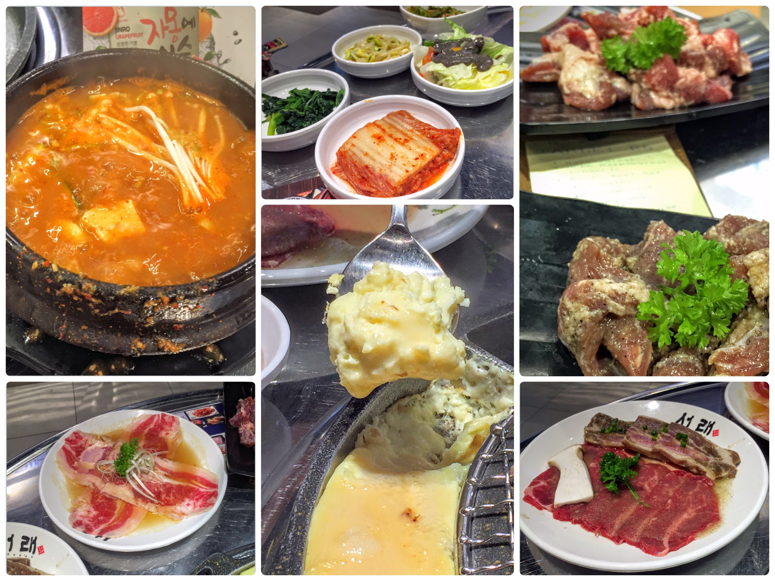 Seorae Korean Charcoal BBQ Plaza Singapura Eat.Eat.Walk.Walk . 吃吃走走
