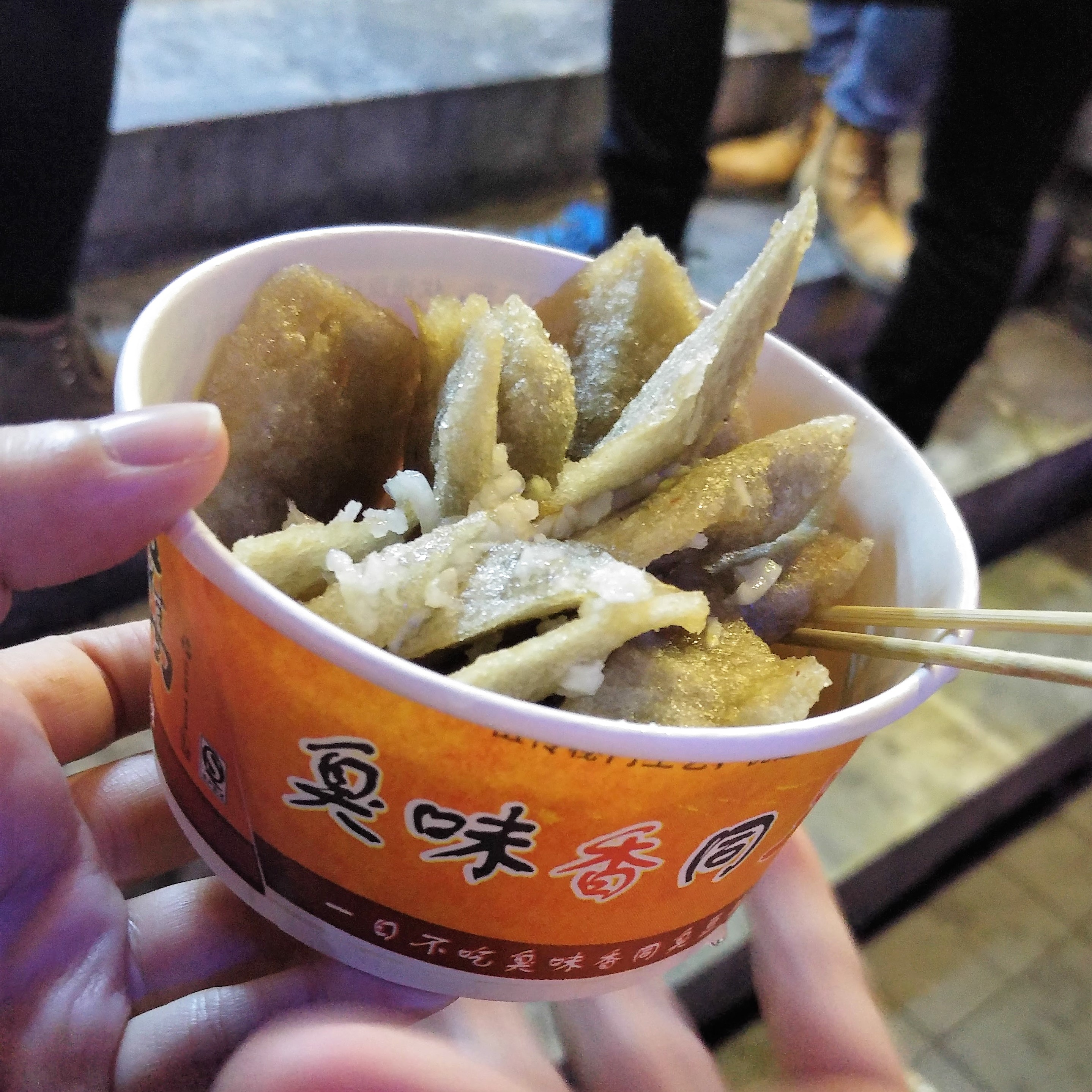 护国寺小吃街 Huguosi Hutong Snack Street @Xicheng District, Beijing | Eat.Eat ...