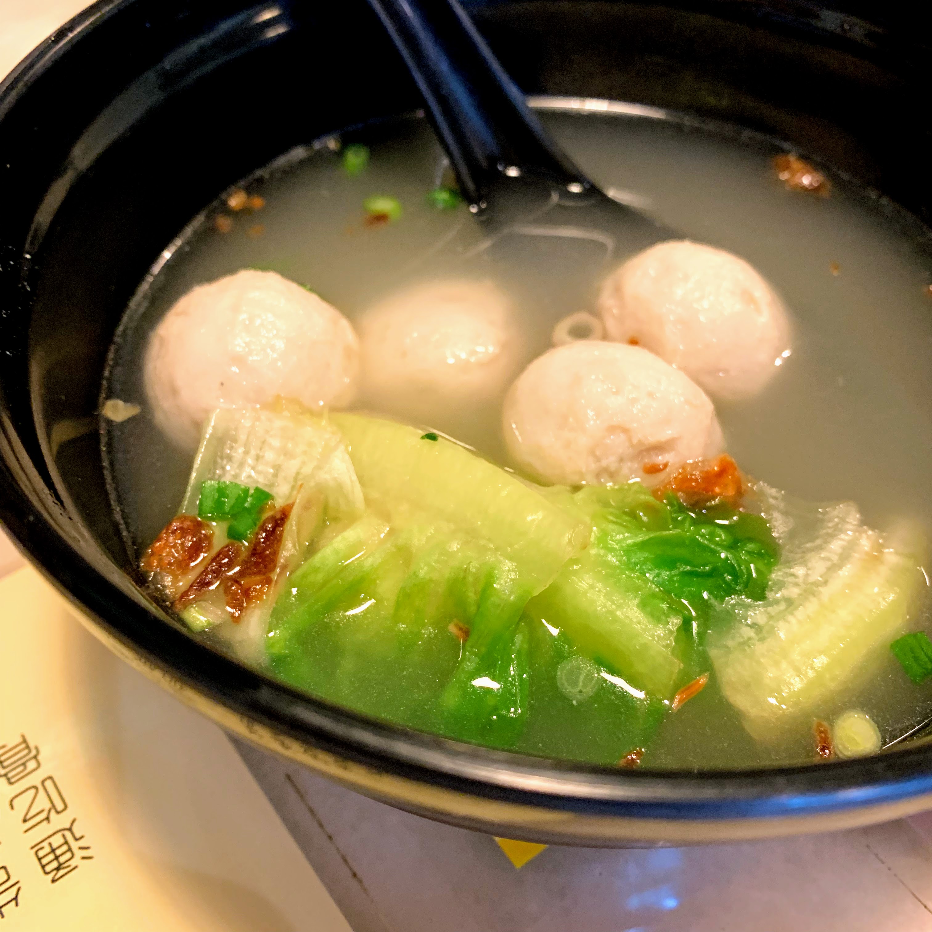元延原创永平正宗西刀鱼圓Yuan Yean Fishball Eating House @Yong Peng