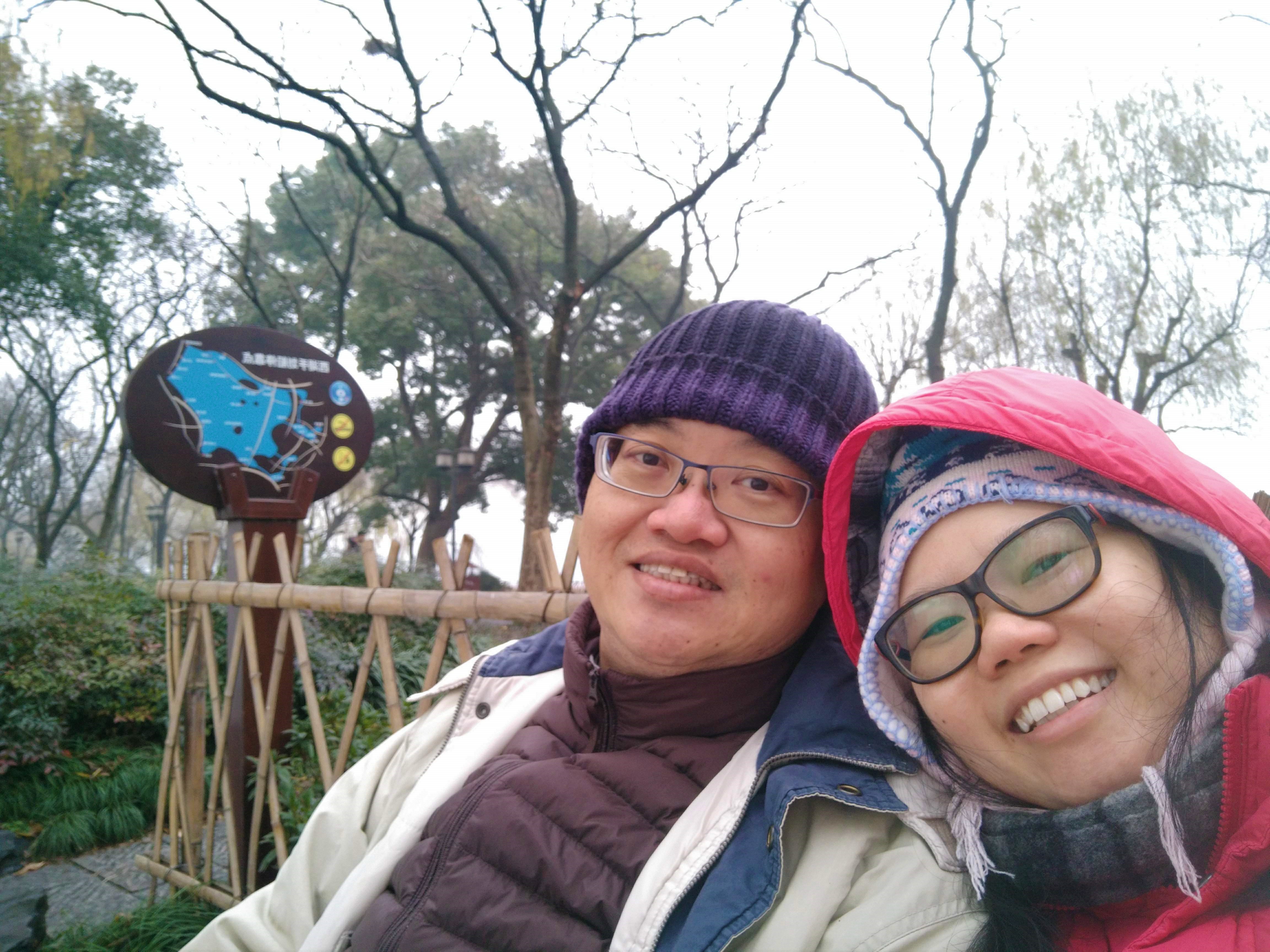 img20190103161815
